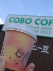 COBO　COFFEE